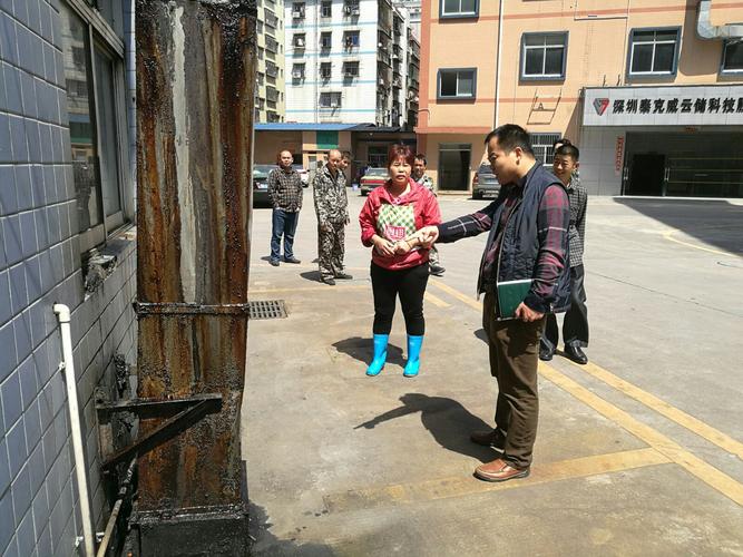 安监局毅恒副局长督导民治街道工业区规范化 毅云科技