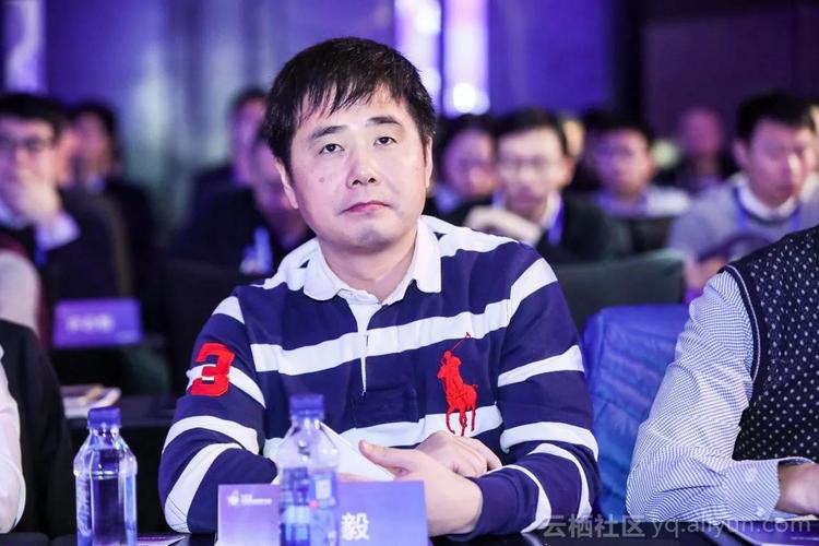 2018中国双态运维用户大会精彩回顾 毅云科技引领运维新纪元