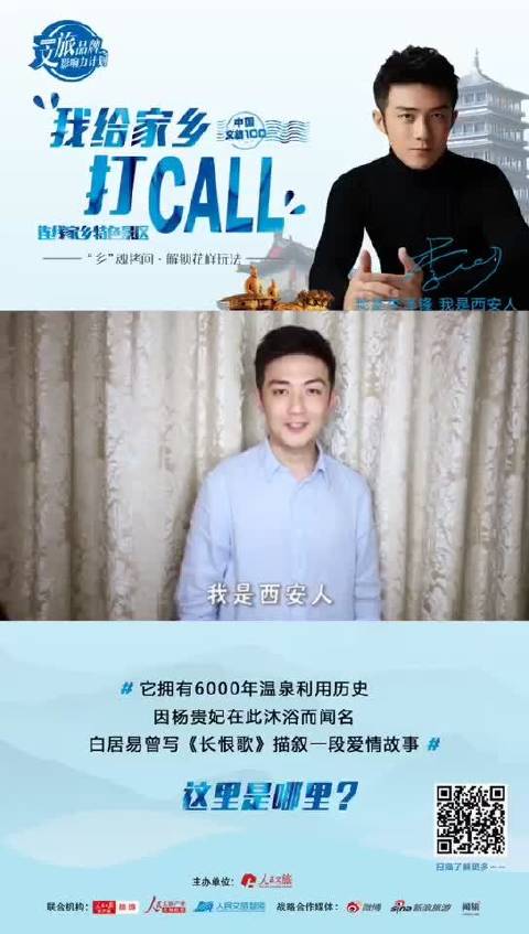 从宽云窄雨到毅云科技 李栋毅的创业再出发