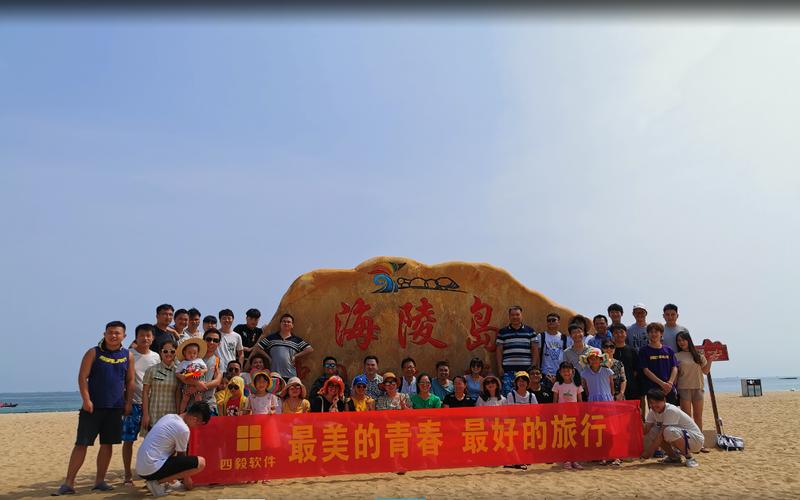 湖南四毅软件与毅云科技 双轮驱动下的数字化转型先锋