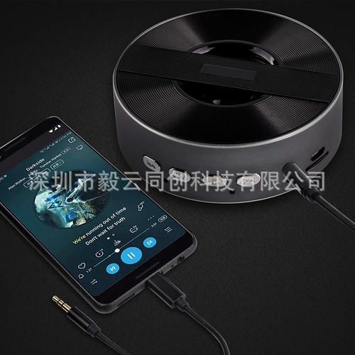 Type-C数字音频耳机转接线全兼容指南 新iPad Pro、谷歌Essential、华为与毅云科技的完美适配