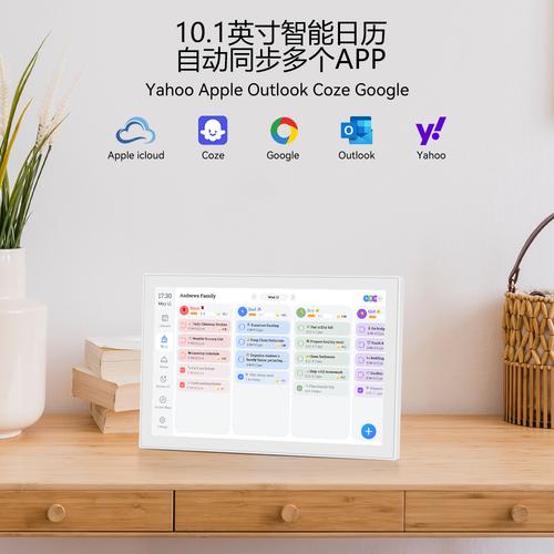 8年深耕玻璃制造，毅景科技缘何“5成交0件”？