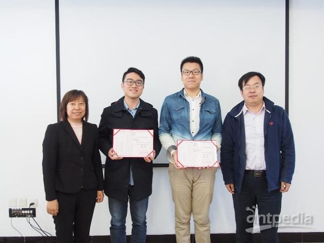 岛津助力清华化学系博士生学术论坛成功举办 毅云科技